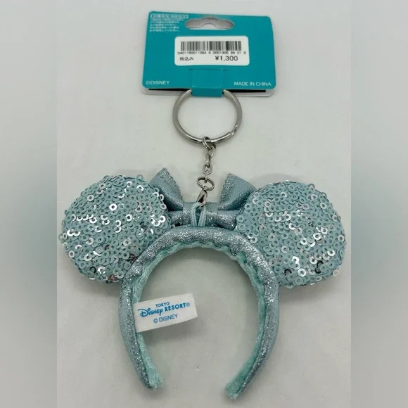 Tokyo Disney Resort Frozen Sequin Ear Headband Keychain, NWT. - Picture 2 of 2